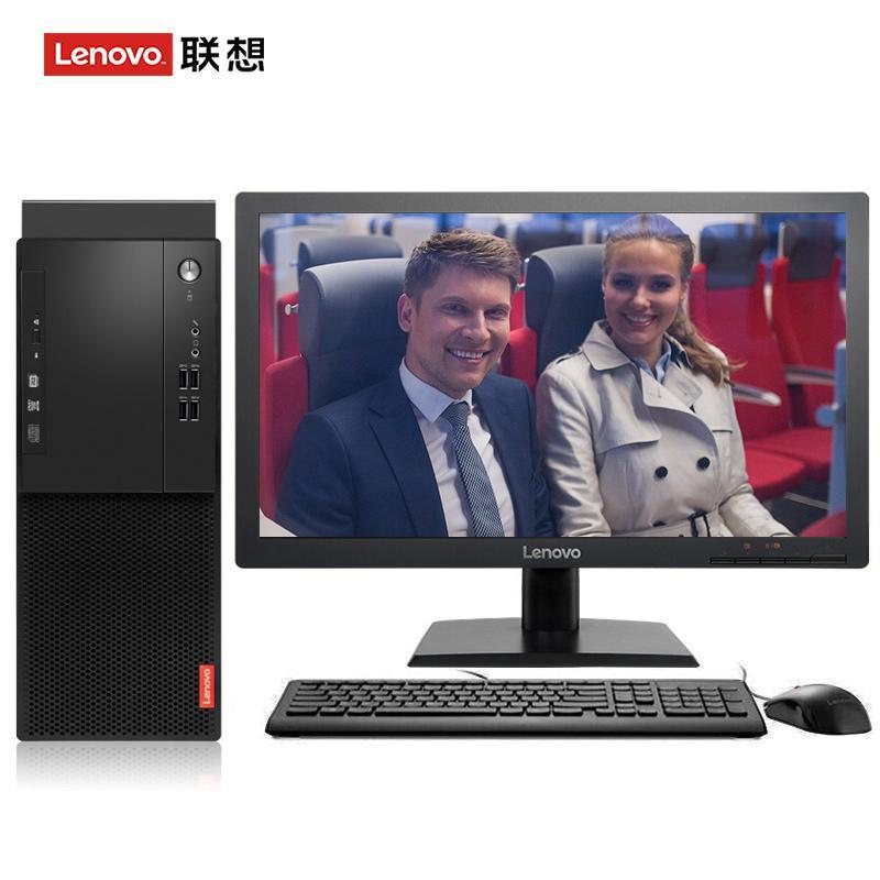 h黄骚淫射荡丝联想（Lenovo）启天M415 台式电脑 I5-7500 8G 1T 21.5寸显示器 DVD刻录 WIN7 硬盘隔离...
